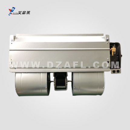 臥式暗裝風機盤管